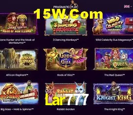 Basketball Betting Lar777